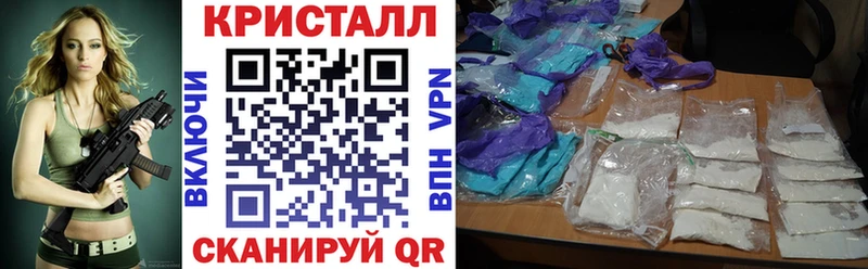 hydra ONION  Кувшиново  Amphetamine VHQ 