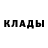 МЕТАМФЕТАМИН витя GES Gr