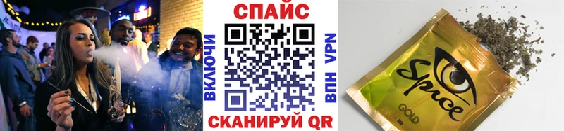 кракен ССЫЛКА Кувшиново Бутират BDO 33% как найти