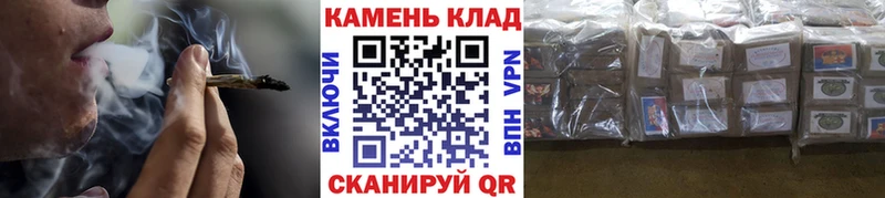 Гашиш Изолятор  купить наркоту  Кувшиново 