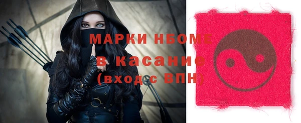 МДПВ Алексеевка