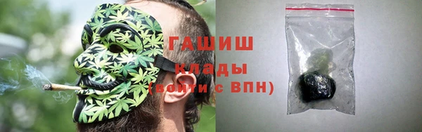 мет Аркадак