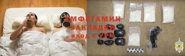 мет Аркадак