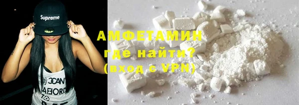 мет Аркадак