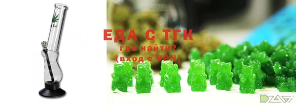 мет Аркадак