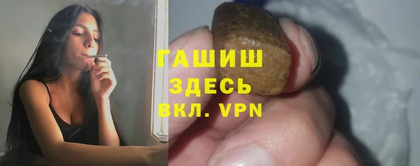 мет Аркадак