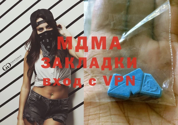 мет Аркадак