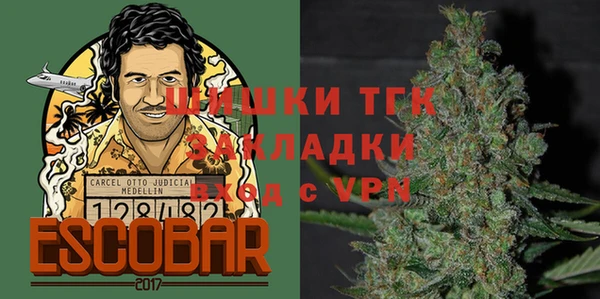 мет Аркадак