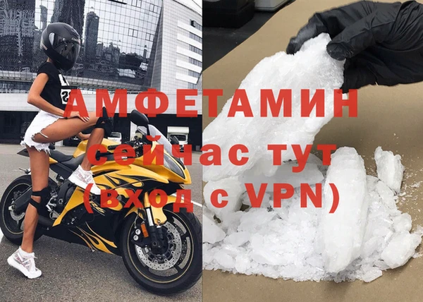 мет Аркадак