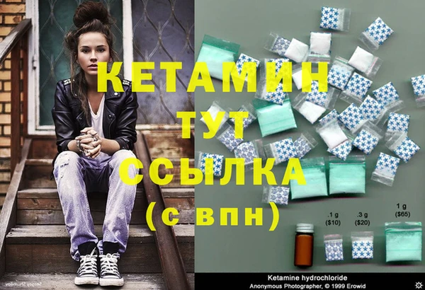 мет Аркадак