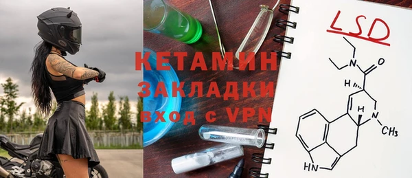 мет Аркадак