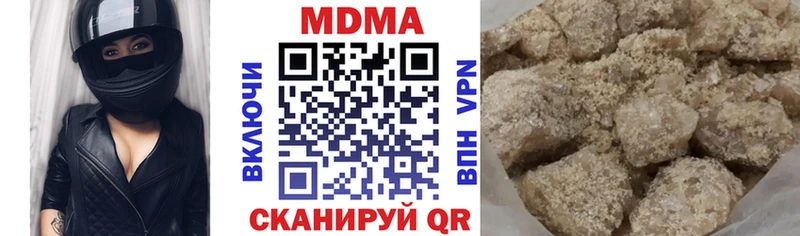 omg зеркало площадка формула Кувшиново МДМА кристаллы как найти наркотики