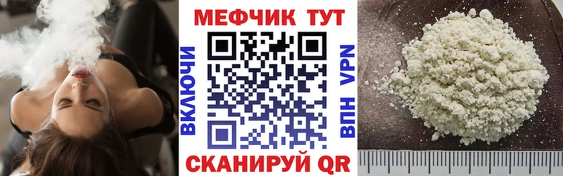 blacksprut tor  купить   Кувшиново  маркетплейс Telegram  МЯУ-МЯУ мяу мяу 